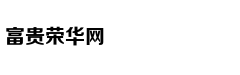 实拍：城管粗暴铲翻老太菜摊